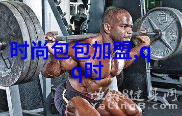 网络音浪最美旋律的流动诗篇