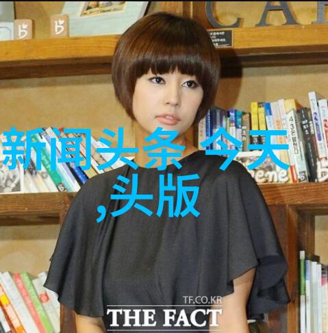 後天一词背后的历史演变及其意义探究
