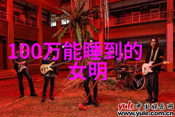 宋茜在要你爱上我电视剧中展现温暖的甜蜜热播中她开拓职场新方向