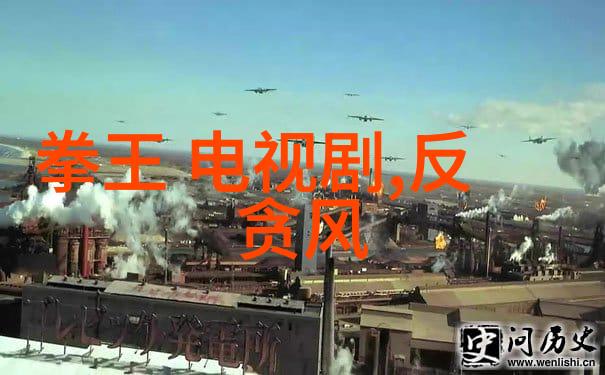 我在等你回家李光洁风吹半夏今日收官 垒式男友共情力引共鸣