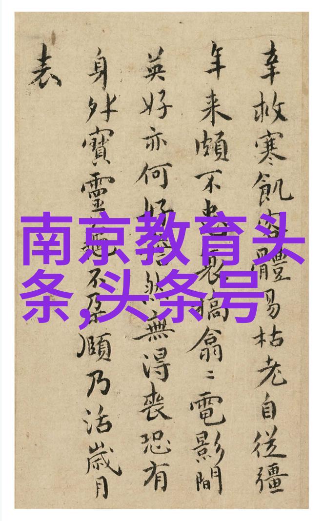 神马影视中国最大的视频分享网站