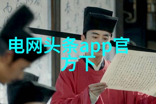 韩流风潮席卷全球f(x)JYJ等明星如雨后春笋般崛起手机上下载歌曲免费让社会各界充满了音乐的魅力