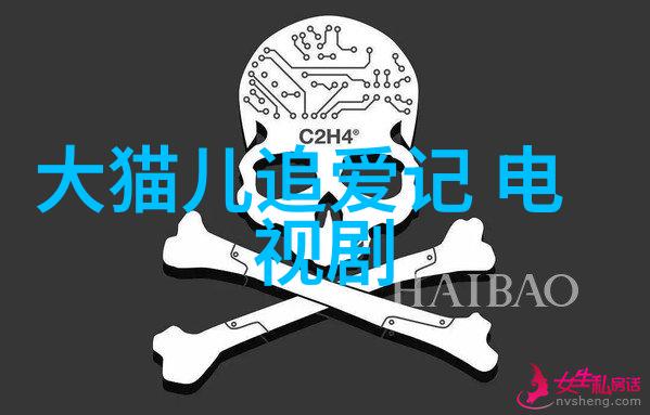 肖战杨紫浪漫时光情侣档的甜蜜瞬间