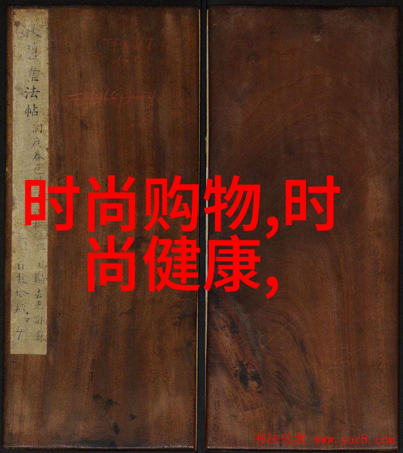 你挥剑我舞笔联袂扫荡娱乐圈