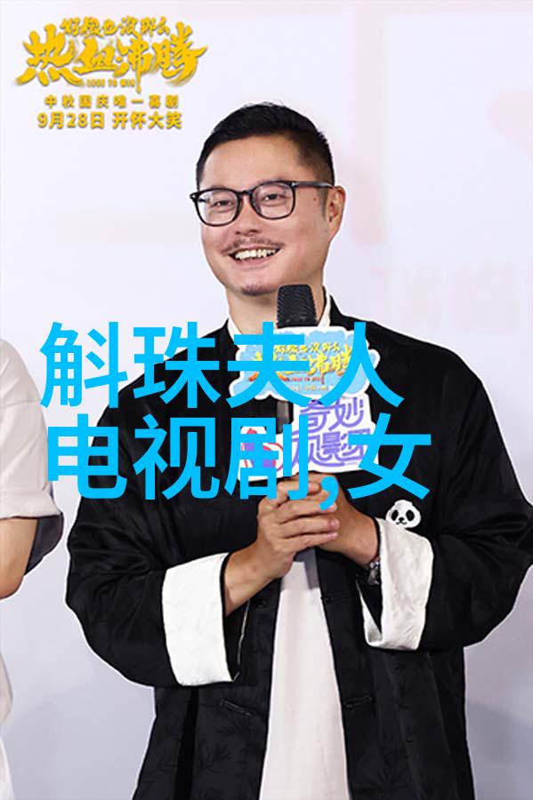 舒淇时尚黑白写真展捕捉静谧魅力