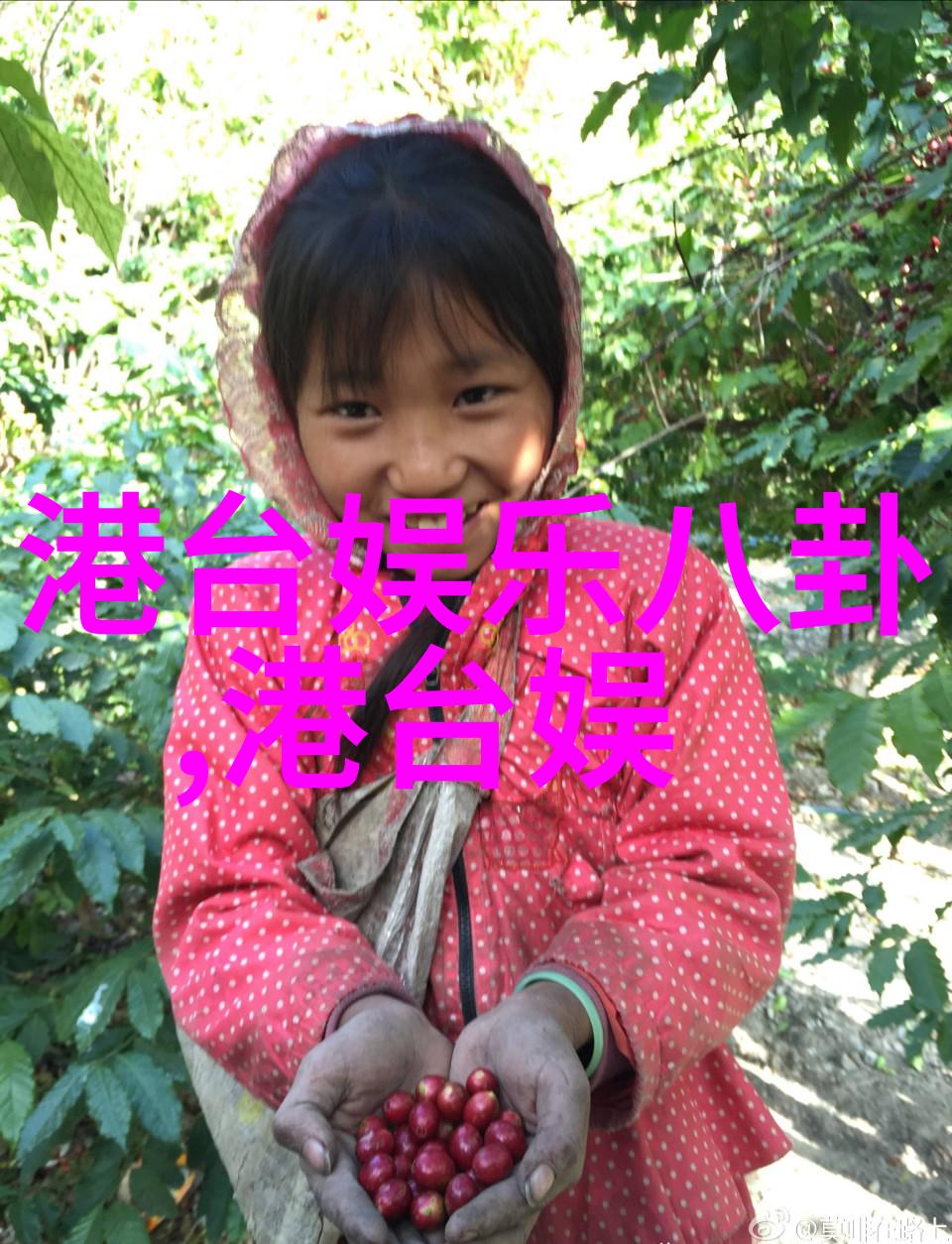 四川少四川的BBW搡BBBB了