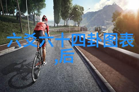 虚拟的海洋实体的禁忌全网mp3免费下载网站的双重真相