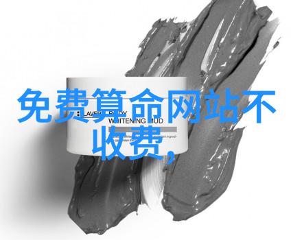 跨海情绪台湾男人眼中的大陆女人
