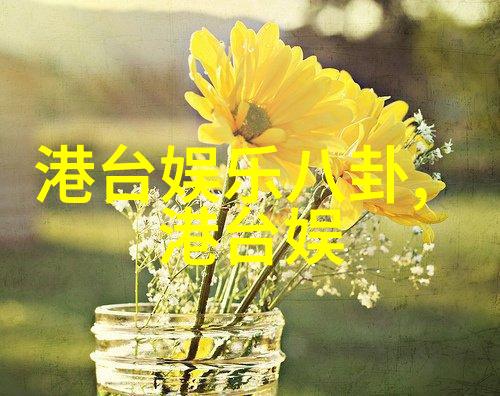 2021年图片大全-春天