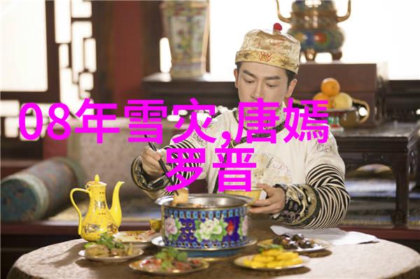了解后天 八 卦 五 线 图 的基本原理及其文化意义