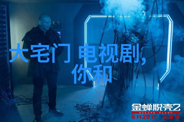 爸爸去哪杨幂赵丽颖被捧红后续合作未见于正自爆内情