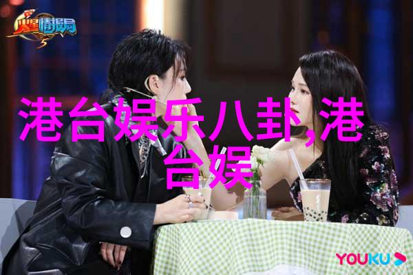 重生女王娱乐圈睡醒的逆袭