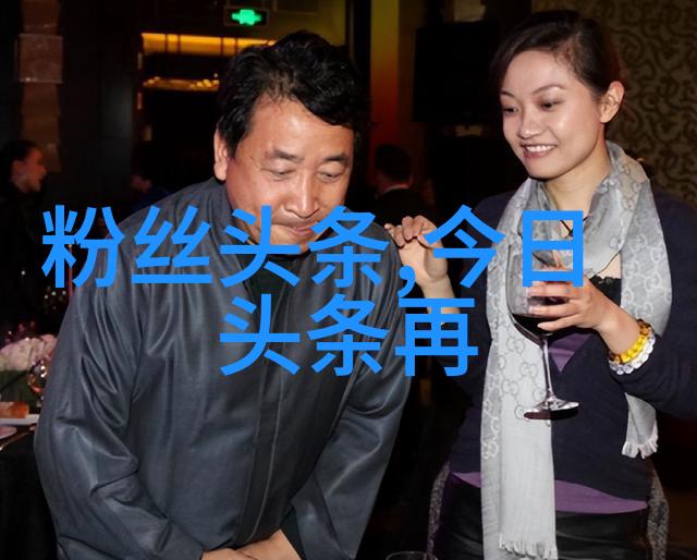 上海龙之队第四阶段揭幕战即将开启官方微博响应慈善号召赠送粉红天使皮肤让我们一起探寻算命真的准不准同时