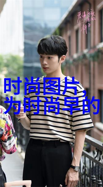 今日焦点揭秘城市交通新政背后的数据大师们