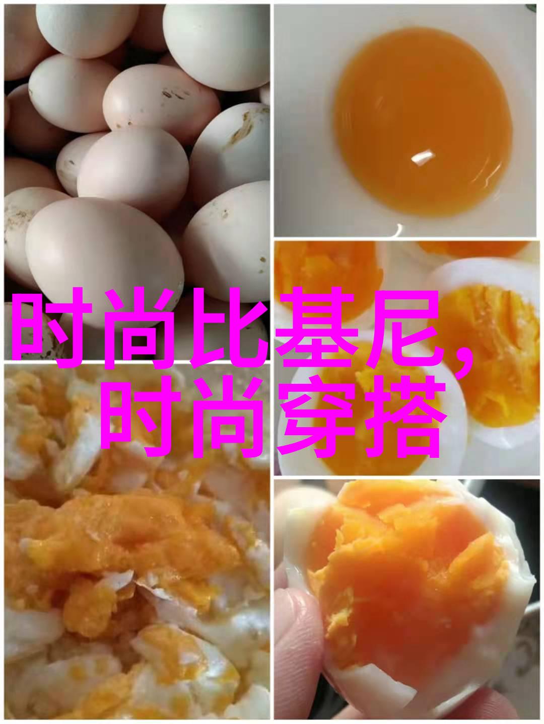 先天八卦图与后天八卦图区别我来解析这两种八卦的秘密