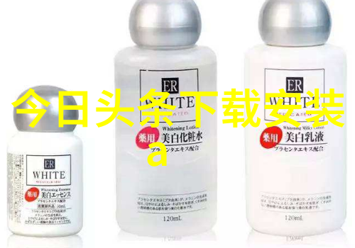 天地变换易经八卦的深邃象征