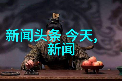 综艺舞台上的爱情挑战爱情保卫战那些难忘瞬间