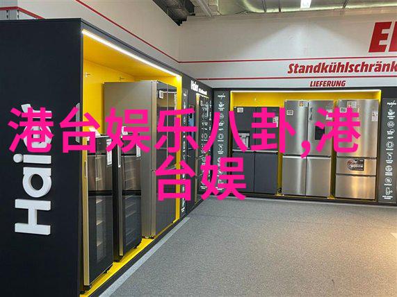 骨干人士也能享受到奢华休闲吗探讨豪华度假村中的经济实用性问题