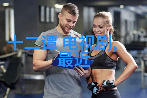 千龙娱乐我是如何在千龙娱乐平台上找回游戏乐趣的