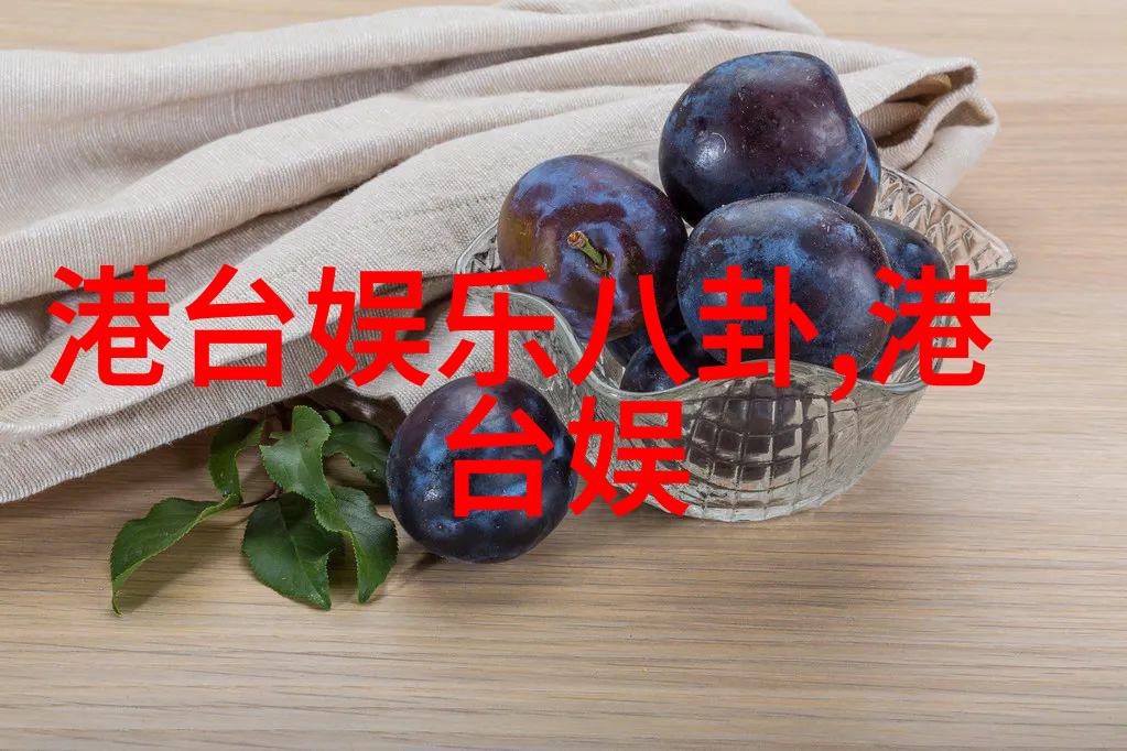 娱乐圈期待离婚风波娱乐圈的离婚热点