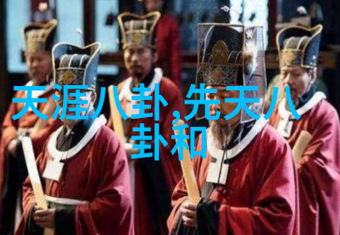 我的岳父会武术无染白发造型背后的气质与武功