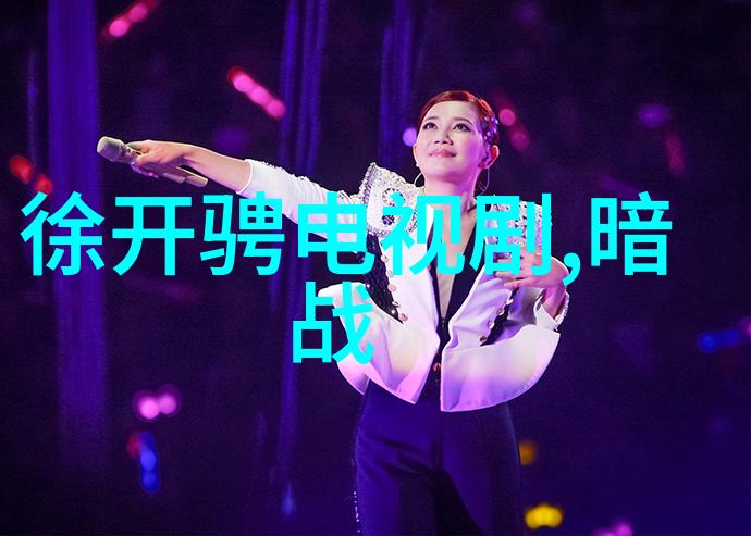 韩国搞笑综艺我是如何在不朽的挑战者中遇到一个超级神秘的料理高手