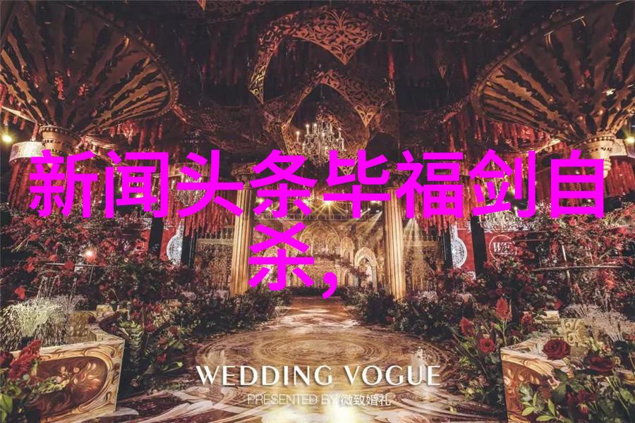 最佳娱乐时代给我们的快乐是一种短暂的心理依赖而不是内心深处真实的情感体验吗
