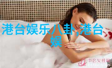 东方头条一带一路倡议五年来取得了哪些成就和挑战