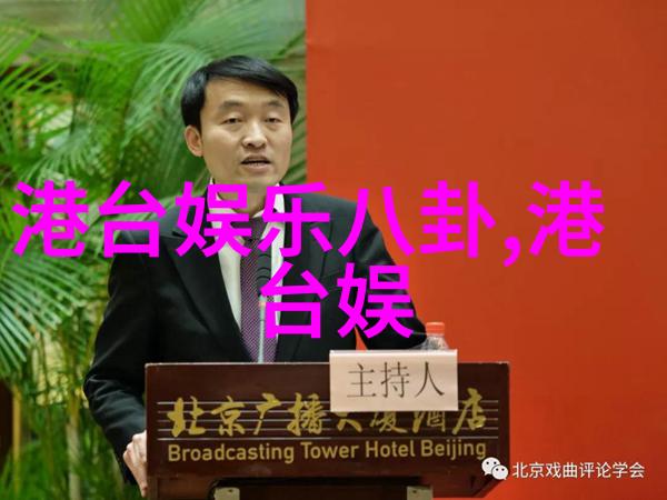 95W乳液的78WYW永久魅力