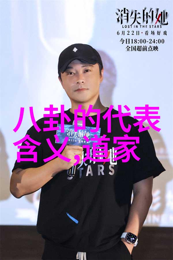 魔柜小奇兵探秘古籍与现代科技的奇妙结合
