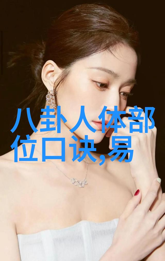 国际安全-破晓前夕深度剖析台海爆发时间的预测与背后因素