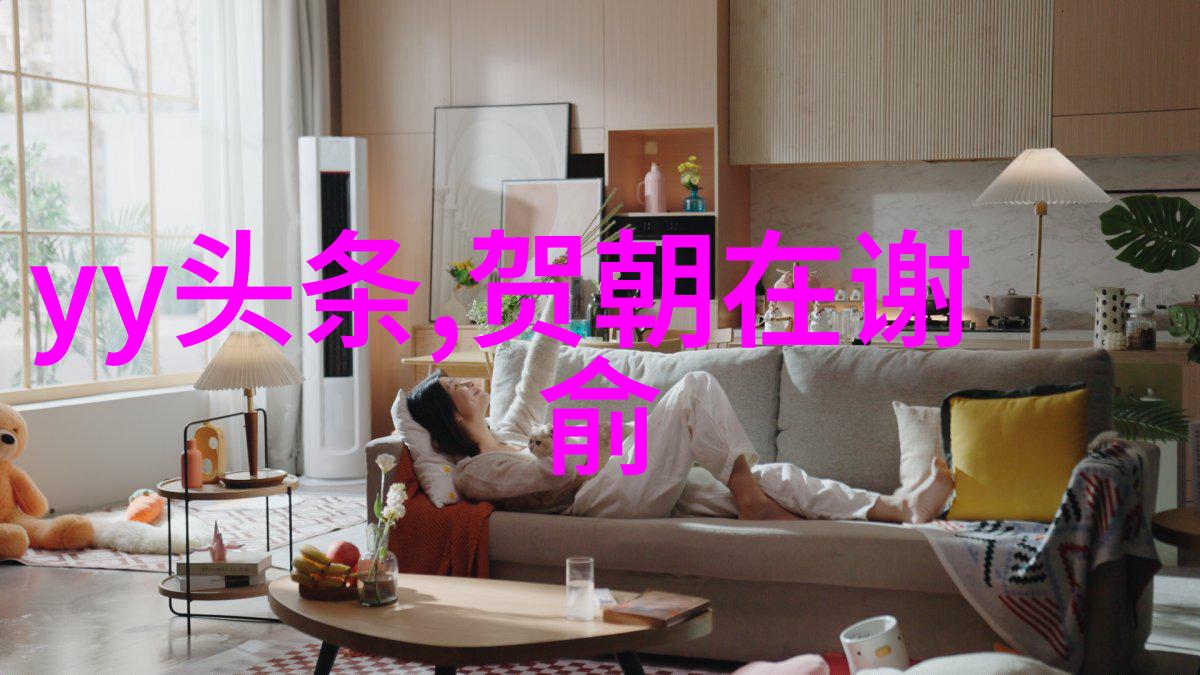 壹心娱乐精彩时光壹心娱乐的非凡体验