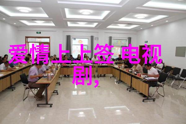 汤姆汉克斯口碑新作邻里美好的一天与汪峰头条之争细节大盘点