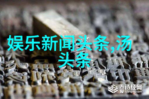 百年法国洁面配方历经岁月传承几代人用过都赞不绝口扫一扫识别图片找原图网站免费