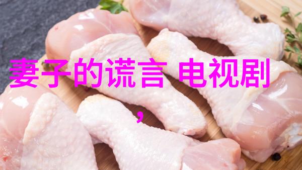 艺术写真捕捉时光的精髓