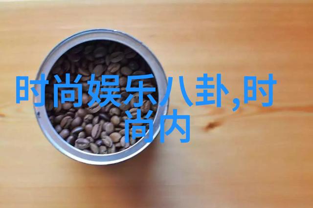 金沙之梦娱乐的黄金旋涡