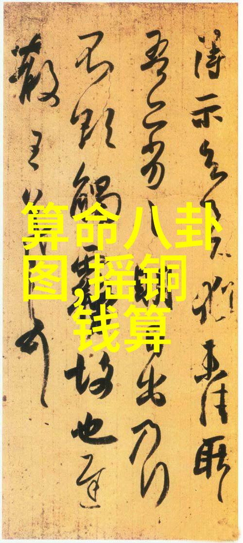 日播时尚我是如何每天追上世界时尚潮流的