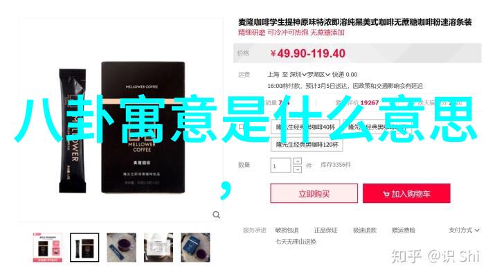 梦幕轻纱泪珠中的诗篇