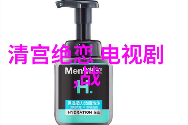 从幕后到台前娱乐圈大佬的双重生活