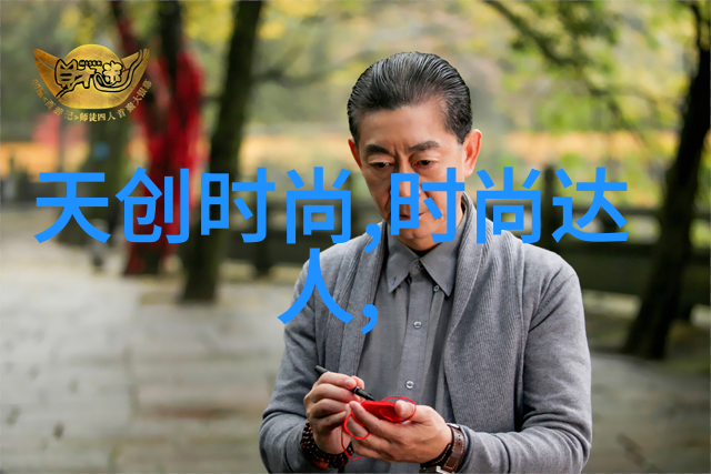 青春娱乐网我在青春娱乐网上如何追逐梦想的同时不忘初心