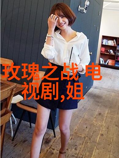 星光下的秘密花园写真娱乐八卦的迷雾之舞
