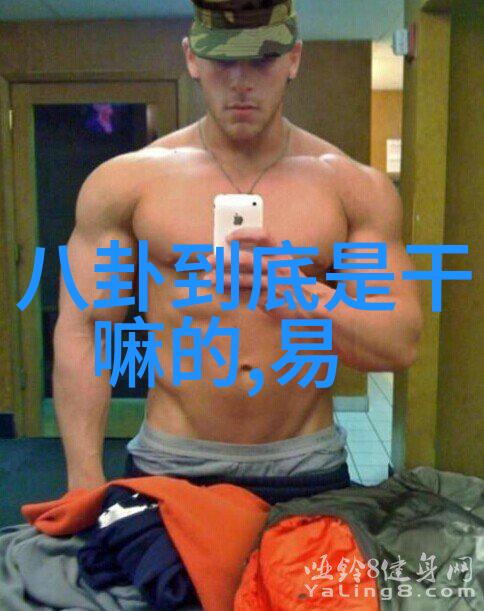 头条极速版快讯汇聚时事不停息