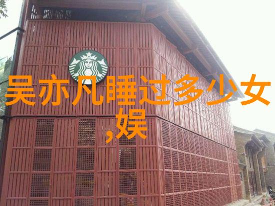 广东新闻-深度揭秘广州高端商业区的新一代办公空间变革