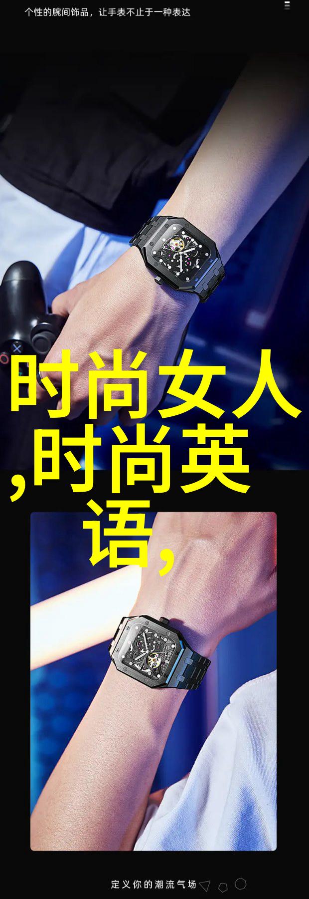 先天八卦与五行是怎样影响着古代占星术的发展