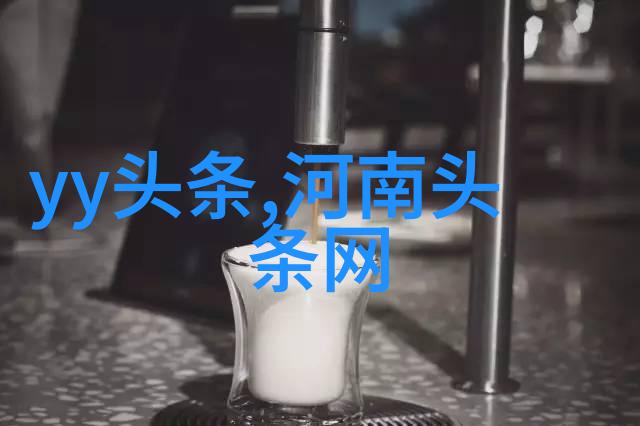 5. 了解各种蔬菜的营养价值让汤更有科学含量