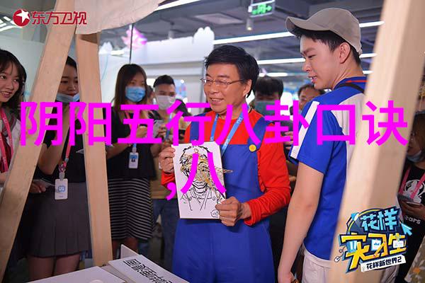 文艺探索-金瓶梅电影版诠释明清小说的现代视觉之作