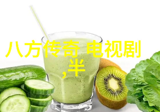 MYTV188.COO解析一个数字电视平台的崛起与挑战