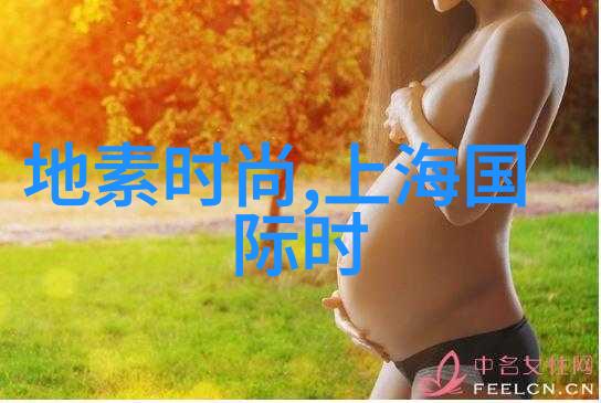 八卦与中国文化-解读八卦方位天地人间的智慧图谱