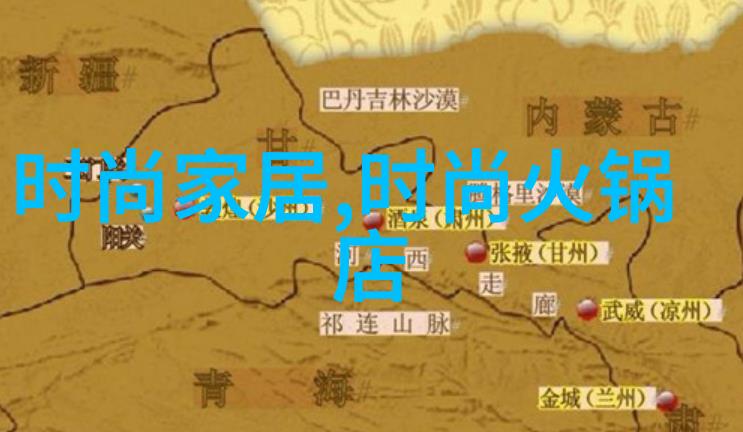 数字与古代文化的交融探索先后天八卦对照图的奥秘