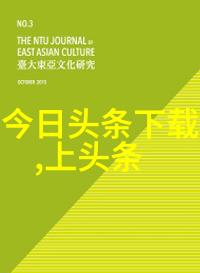 在信息爆炸时代娱乐八卦依然有人关注为什么